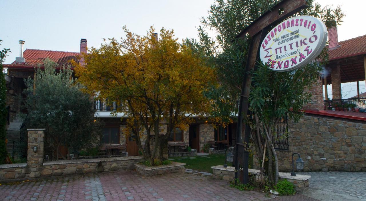 Апартаменты Spitiko Като-Лутраки Экстерьер фото